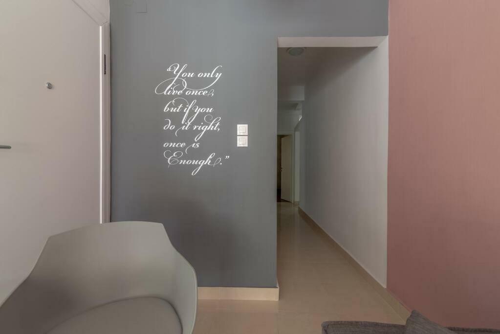 Coco Deluxe Apartment City Center Of Heraklion ภายนอก รูปภาพ